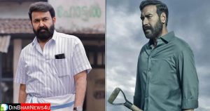 Drishyam 3 फिल्म पर काम चालू, जानिए कब रिलीज होगी