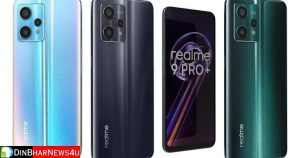 Realme का सबसे अच्छा 5G स्मार्टफोन, फीचर जानकार विश्वाश नहीं होगा कीमत भी बहुत काम