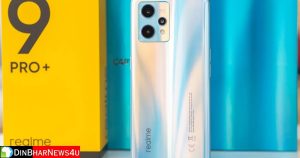 Realme का सबसे अच्छा 5G स्मार्टफोन, फीचर जानकार विश्वाश नहीं होगा कीमत भी बहुत काम