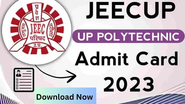 UP JEECUP Admit Card 2023: जानिए कब आएगा यूपी Polytechnic एडमिट कार्ड