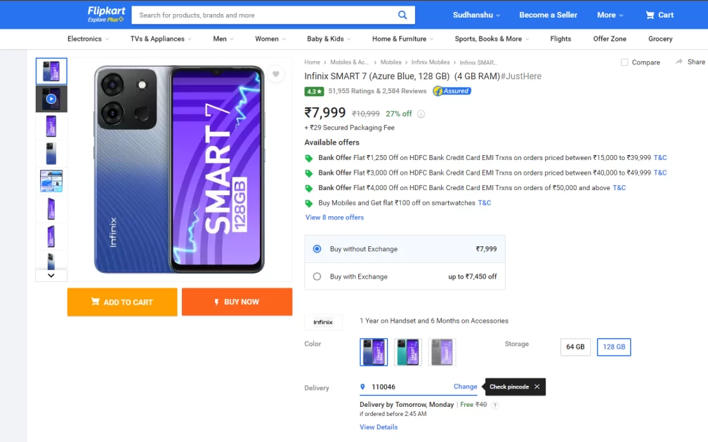 Infinix Smart 7 की कीमत और फीचर जानिए