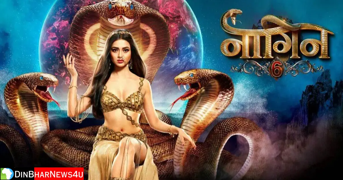 Naagin 6 Off Air: नागिन 6 इस दिन टेलीकास्ट होगा शो का लास्ट एपिसोड