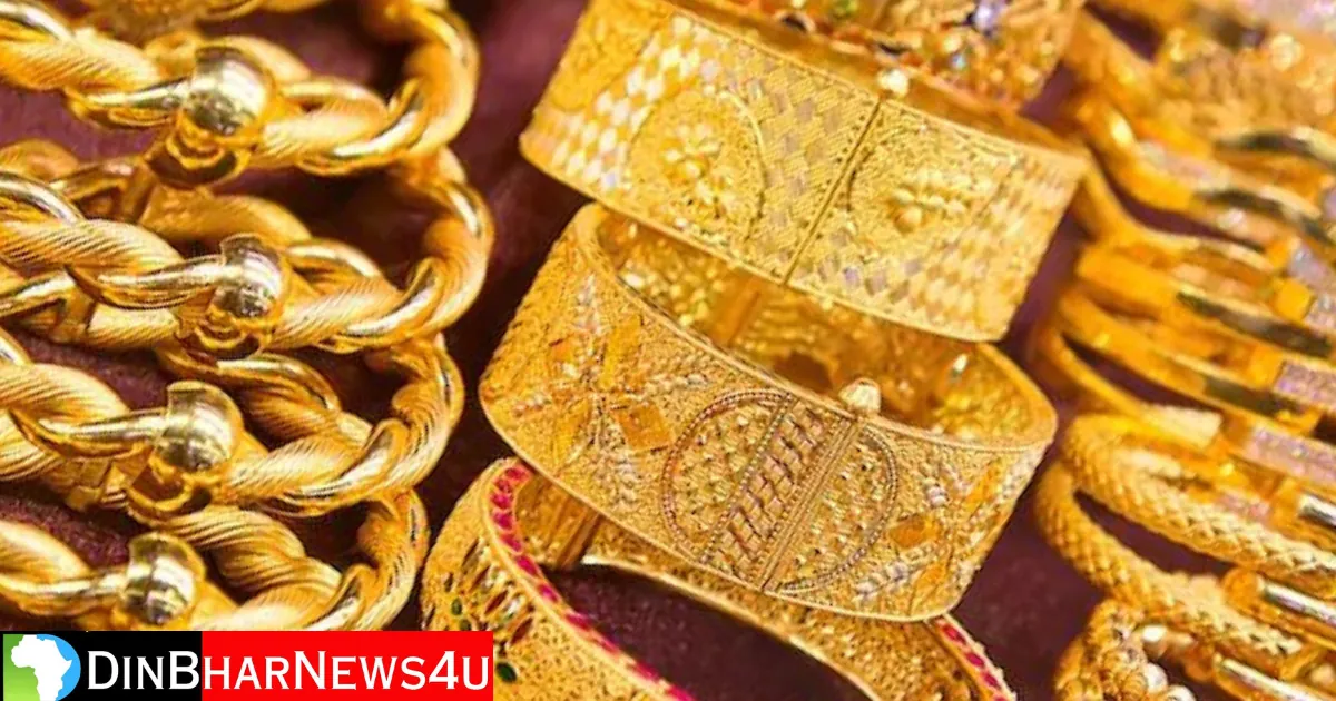 Gold Rate Today: हरियाणा में आज का सोने का भाव