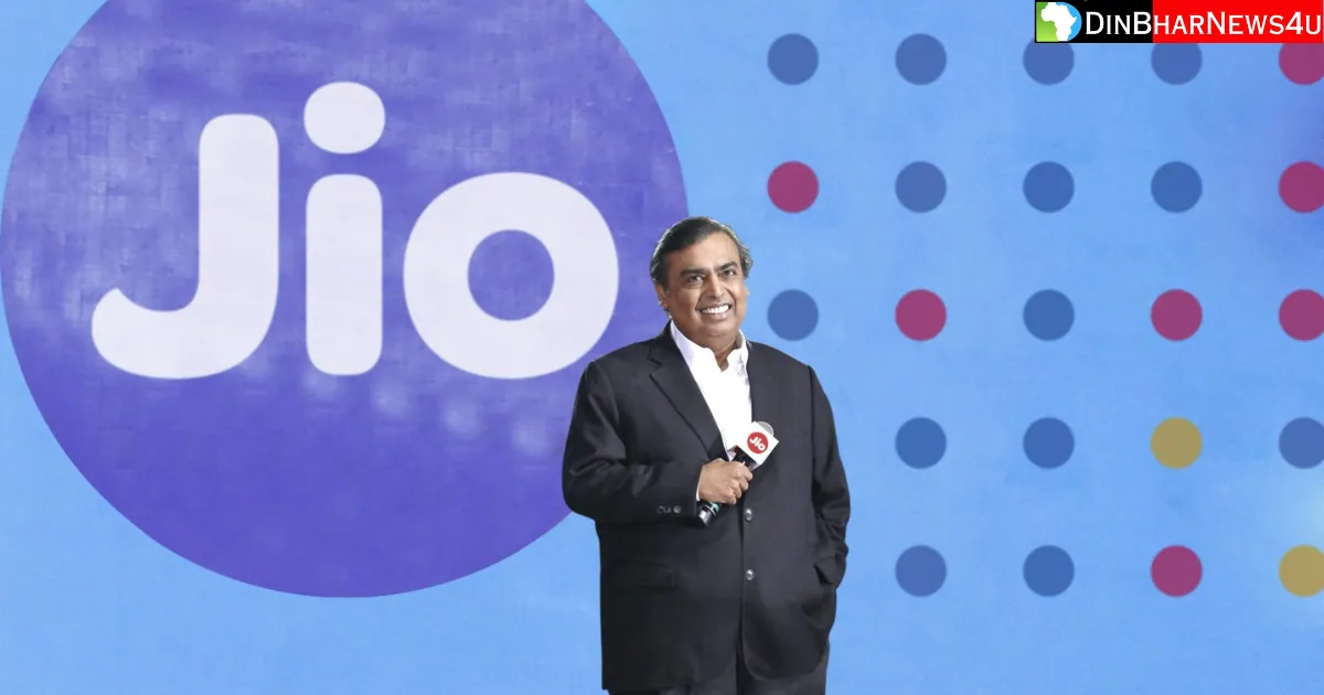 Reliance AGM 2023: Jio Users के लिए बड़ी खुशखबरी