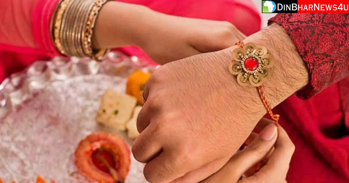 Raksha Bandhan Rakhi 2023 Date And Muhurat