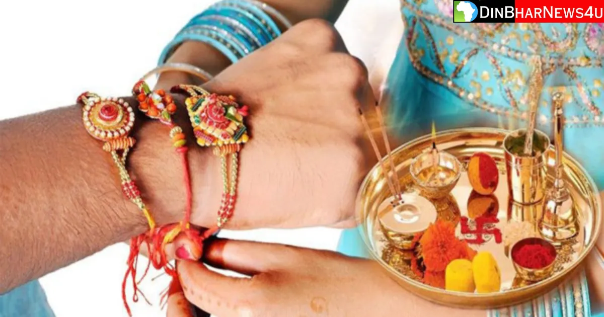 Raksha Bandhan Rakhi 2023 Date And Muhurat