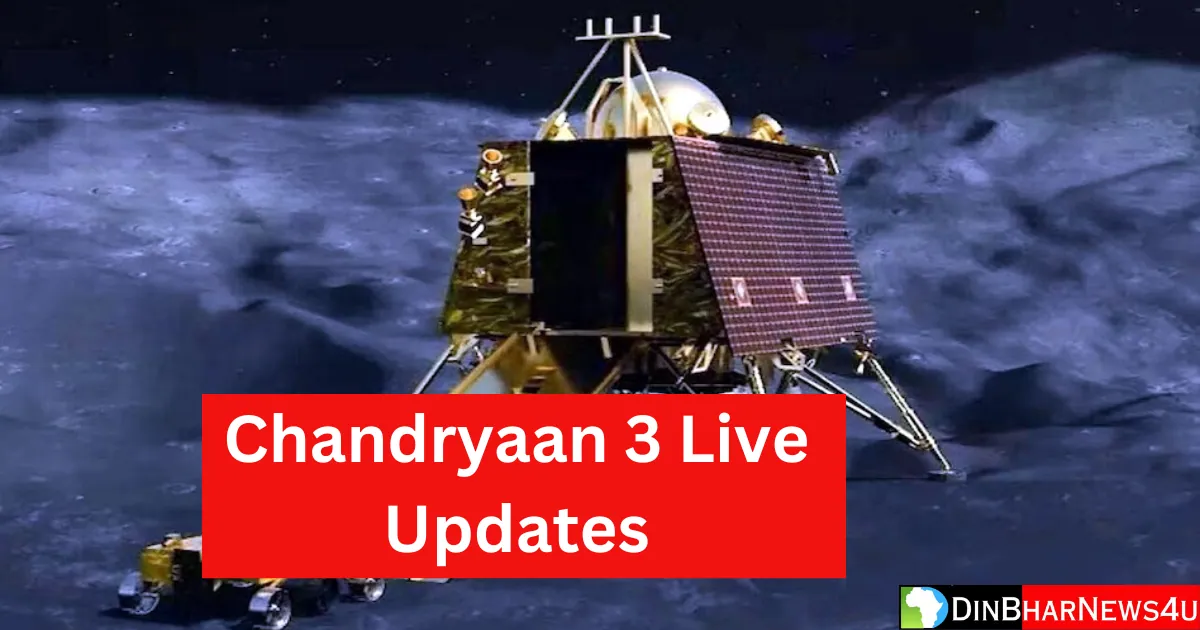 Chandrayaan 3 Live Streaming: कैसे, कब और कहां देखें चंद्रयान-3 की लैंडिंग जानिए