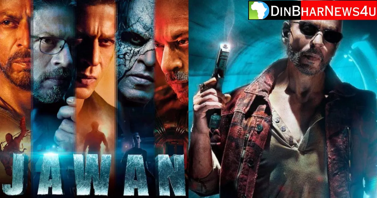 Jawan Box Office Collection Day 14: जवान फिल्म का 14 दिन का कलेक्शन जानिए