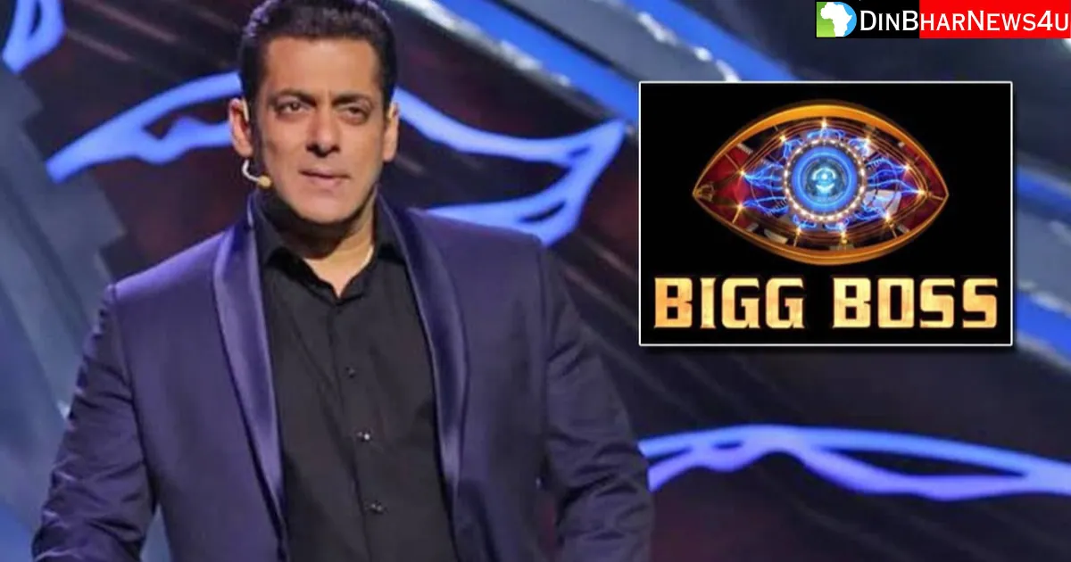 Bigg Boss 17: जानिए बिग बॉस 17 कब से होगा शुरु और बिग बॉस 17 कंटेस्टेंट्स लिस्ट