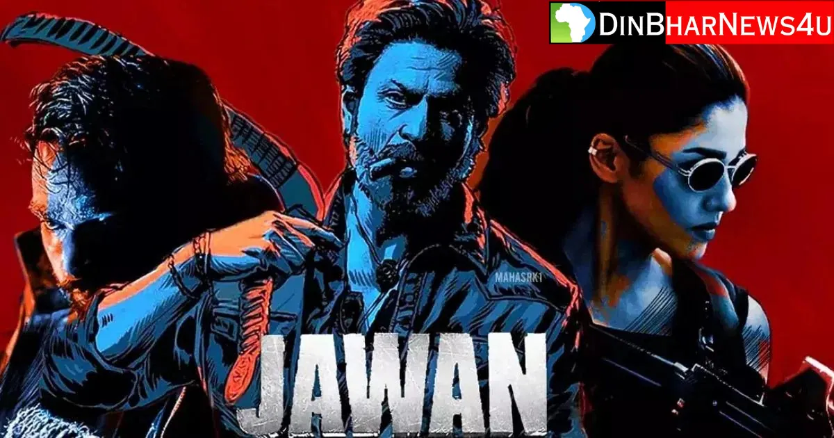 Jawan Box Office Collection Day 37: जवान फिल्म का 37 दिन का कलेक्शन जानिए