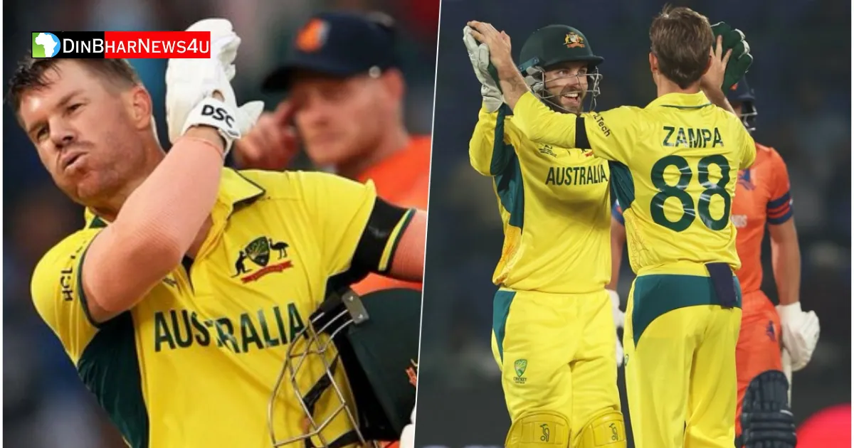 aus vs ned odi scorecard: ऑस्ट्रेलिया ने नीदरलैंड्स को हराया सबसे बड़े मार्जिन से