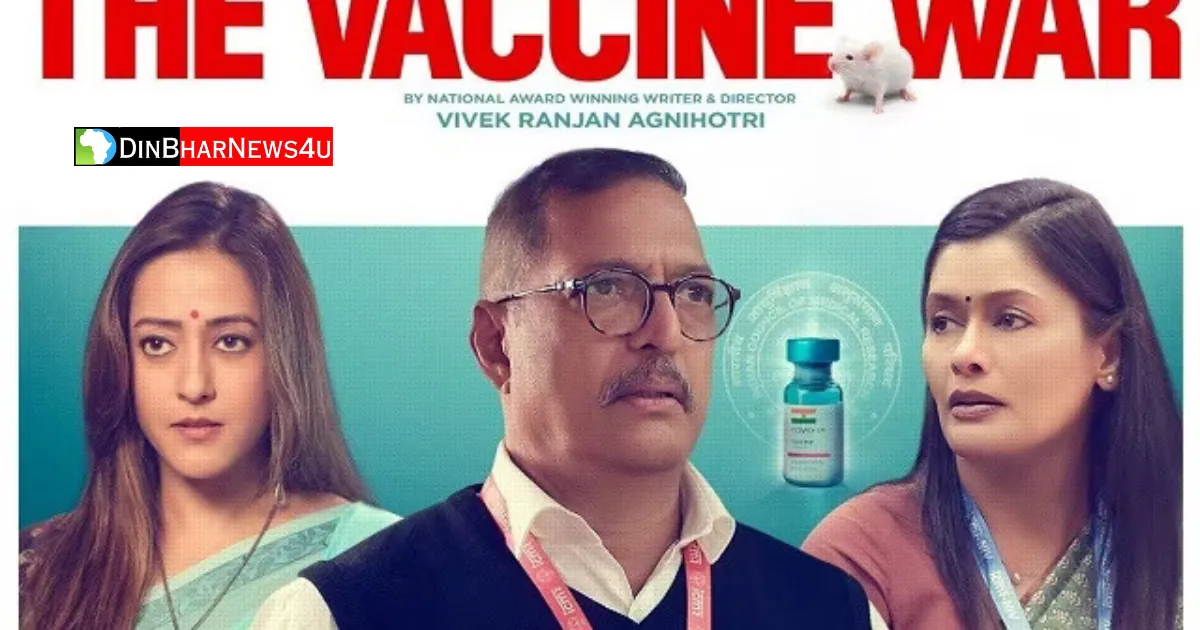 The Vaccine War Day 3 Box office collection