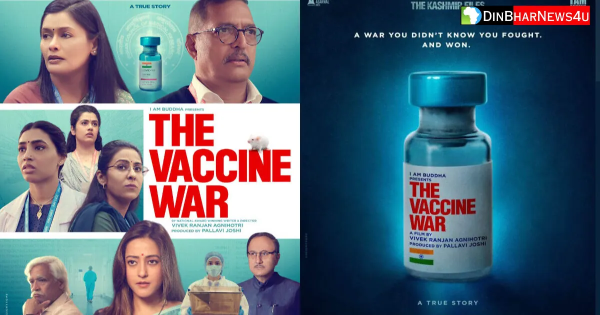 The Vaccine War Day 3 Box office collection