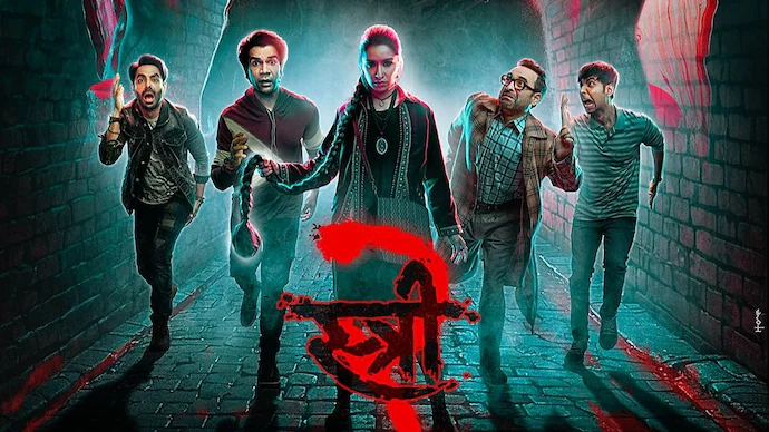 Stree 2 Day 3 Box Office Collection : स्त्री 2 फिल्म का 3 दिन का बॉक्स ऑफिस कलेक्शन